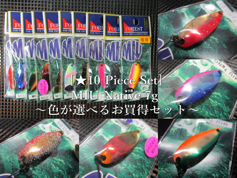 楽天市場】フォレスト ミュー ネイティブ 7g (トラウトルアー