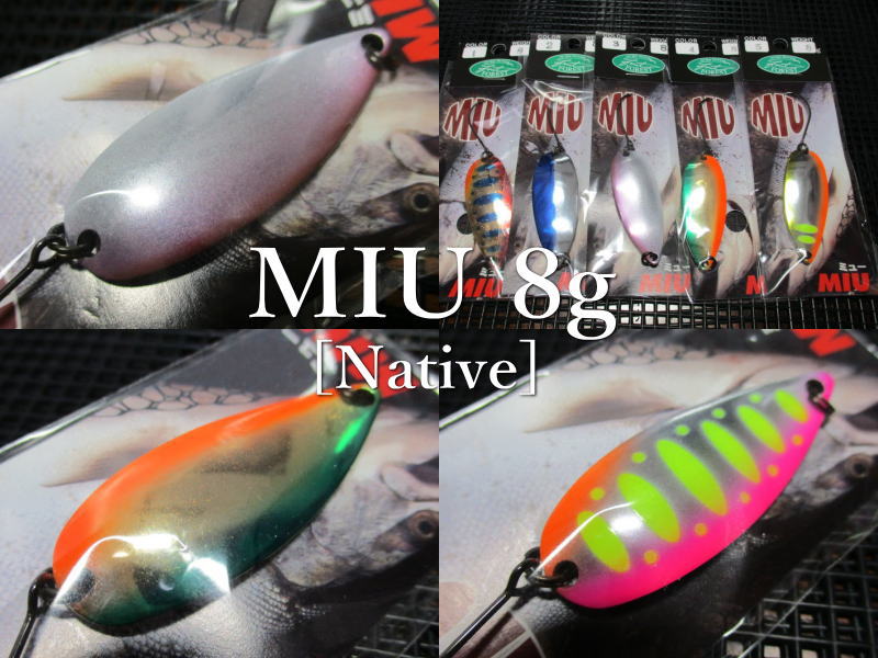 楽天市場】【11/20～ エントリー＆3点でP10倍】 フォレスト ミュー