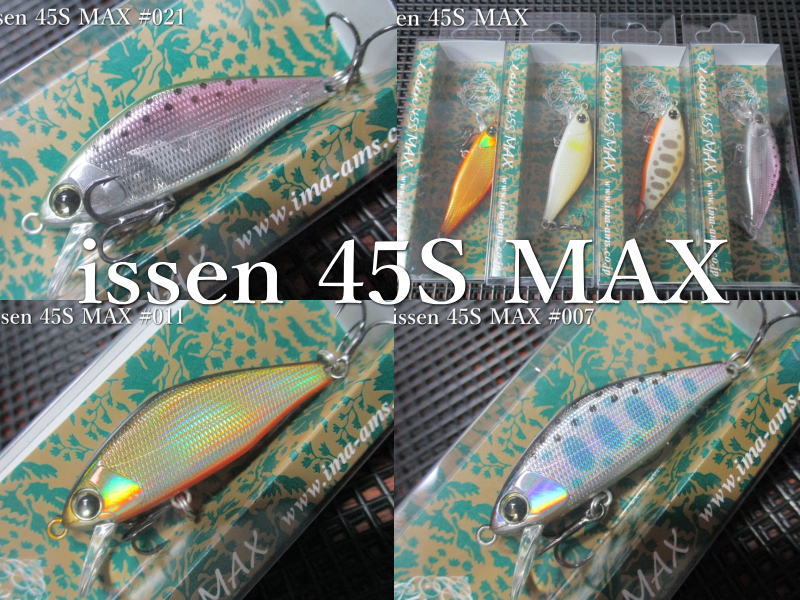 楽天市場】ima イッセン45S マックス アムズデザイン issen MAX