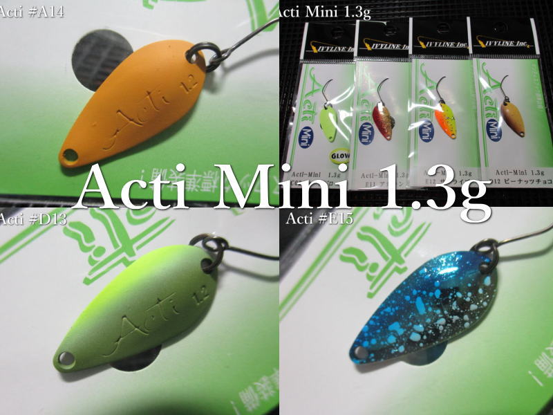 楽天市場】ペンタ [セレクトカラー] 1.3g /19mm ～全10色 ＜アイビー