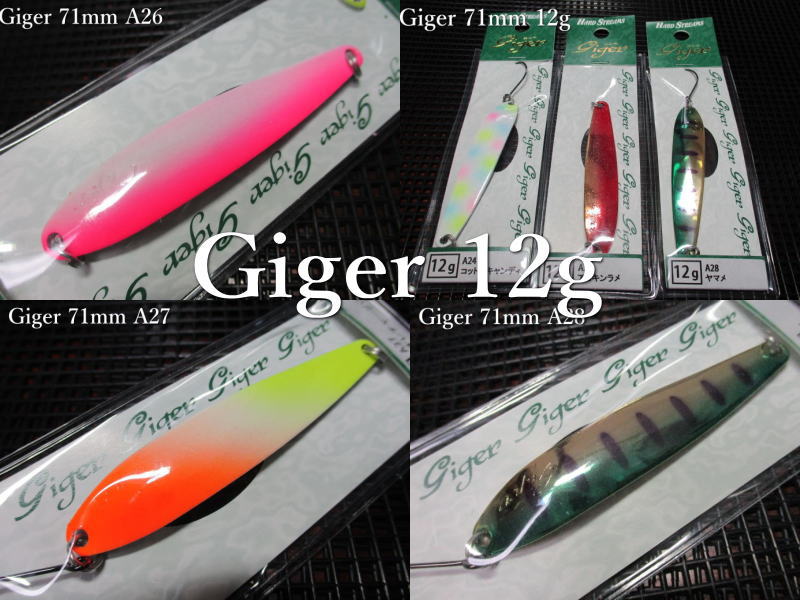 Julio Buel 釣り用スプーン スプーン10個セット 2.5g】 管理釣り場 トラウト ルアー フック 淡水