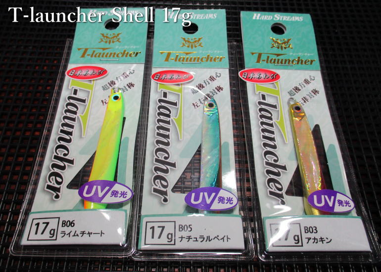 【楽天市場】ティーランチャー [あわび] 17g ～全6色 ＜アイビーライン＞ ネイティブ ルアーフィッシング用 ジグ Tlauncher ...