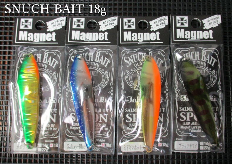 【楽天市場】espoon スナッチベイト 18g ～全19色 ＜マグネット＞ ネイティブ ルアーフィッシング用 スプーン SNUCH
