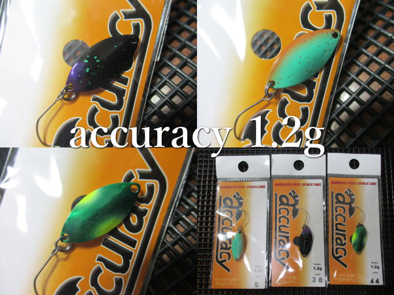 楽天市場】フリーザー 1.6g /26mm ～全3色 ＜アンデッドファクトリー