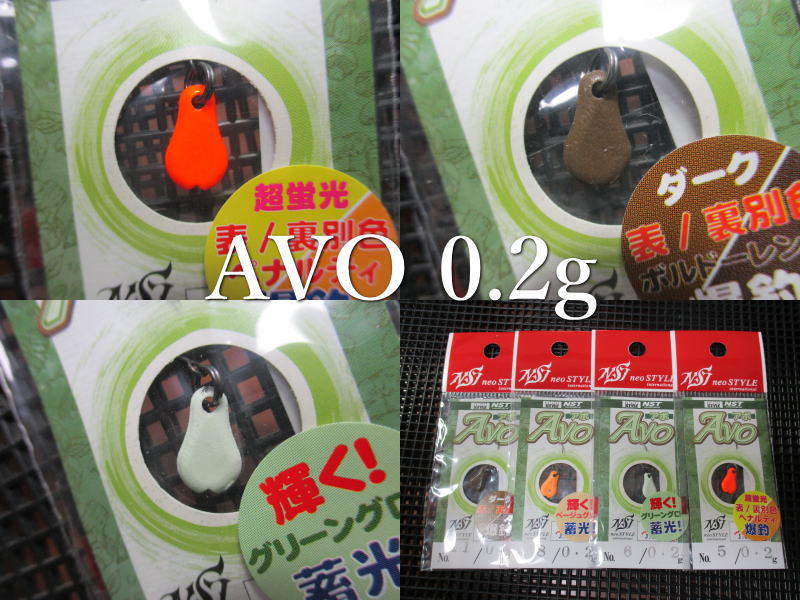 楽天市場】クレイジーボム [6] 0.3g ～全3色 ＜ネオスタイル neoSTYLE