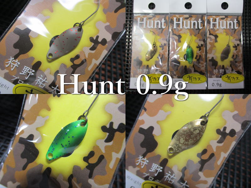 楽天市場】ハント 0.9g /19mm ～全8色 ＜ニュードロワー NewDrawer