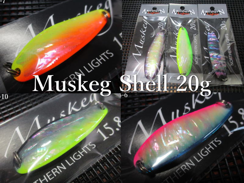 楽天市場】マスケグ [プロズワン] 20g /65mm ～全5色 ＜ノーザンライツ