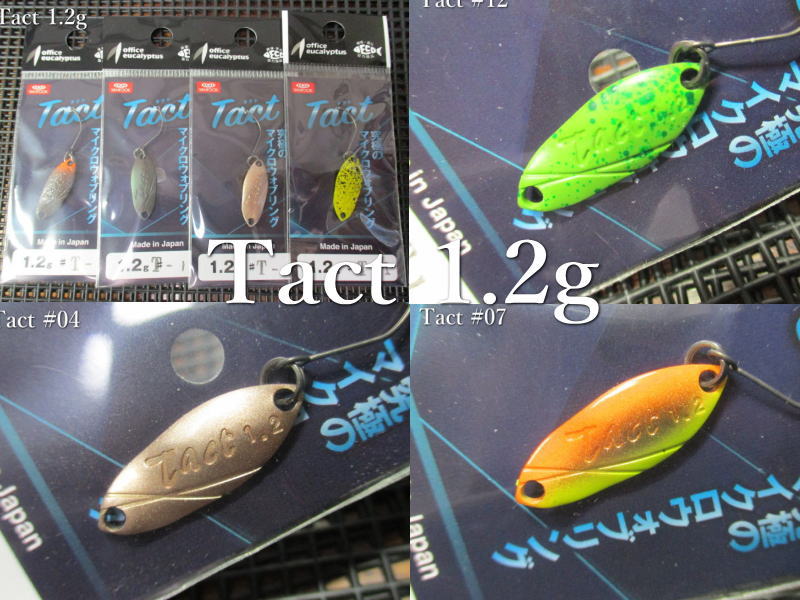 楽天市場】トリガー [マイクロ] 1.2g /20mm ～全11色 ＜オフィス