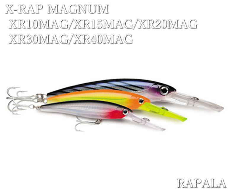ラパラ　マグナム　F-26MAG 未使用品 ラパラ マグナム F-26MAG 未使用品 ラパラ マグナム F-26MAG 未