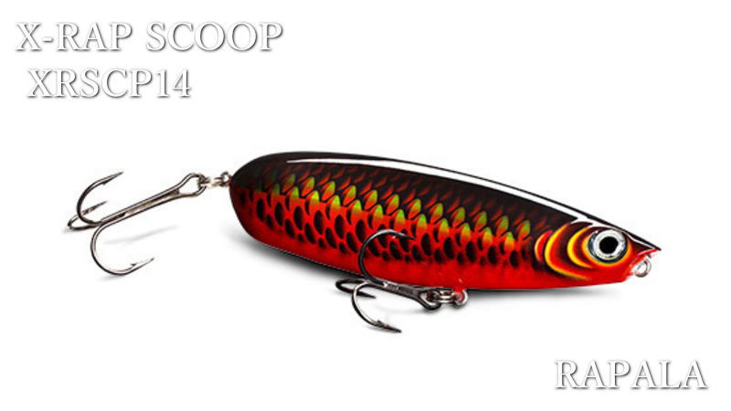 楽天市場】エックスラップ [ロング キャスト シャロー] SXRLS14 ～全4