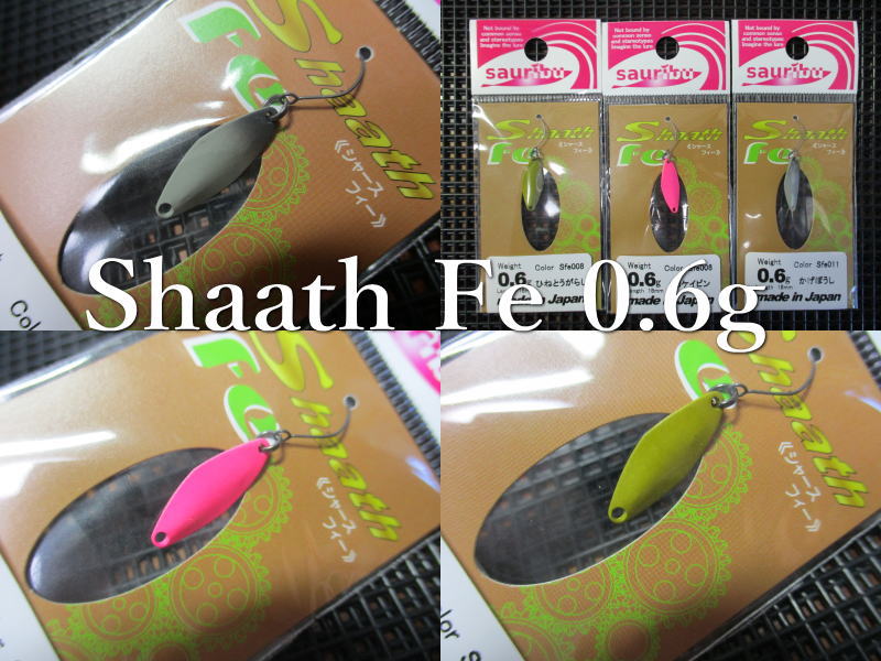 楽天市場】ディッシュ 0.6g /20mm ～全6色 ＜ディスプラウト