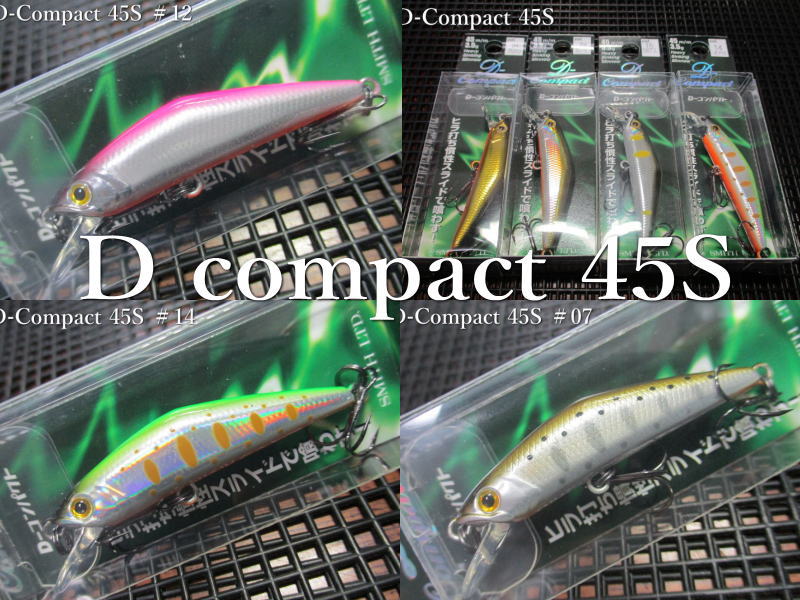 dcompact45stop4.jpg