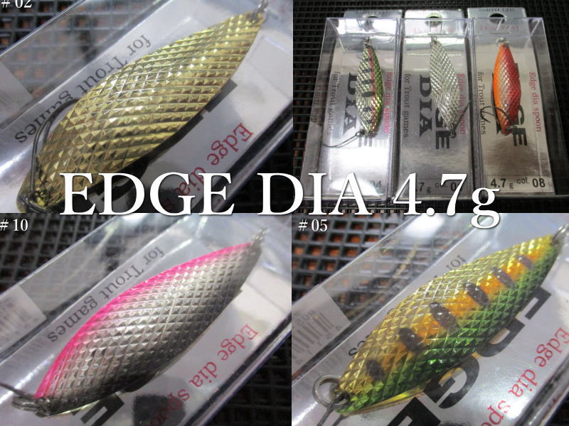 楽天市場】岩魚スプーン 5g /46mm ～全8色 ＜ムカイフィッシング Mukai