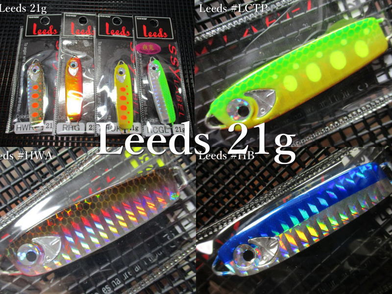 C&F DESIGN 廃盤スプーンケース　ssylabelプロビア18g SET C&F DESIGN 廃盤スプーンケース ssylabelプロビア18g SET C&F DESIGN