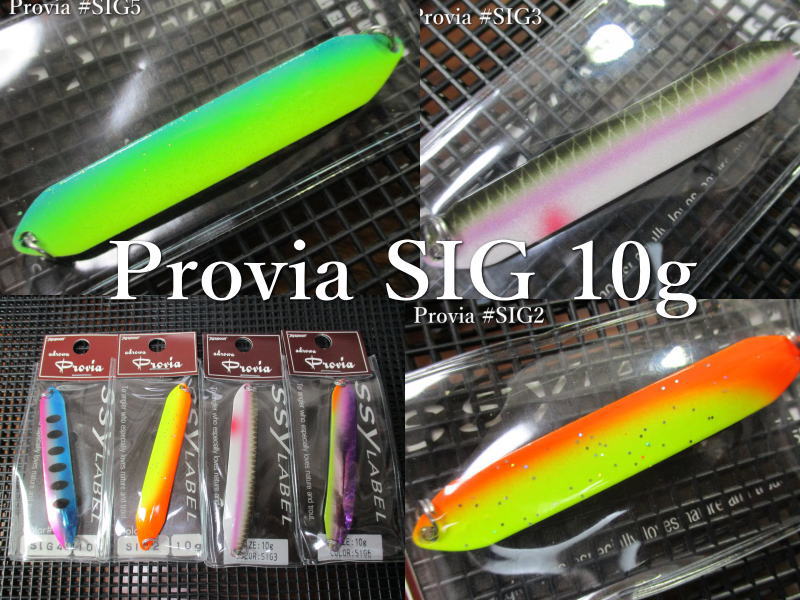 C&F DESIGN 廃盤スプーンケース　ssylabelプロビア18g SET C&F DESIGN 廃盤スプーンケース ssylabelプロビア18g SET 2025年