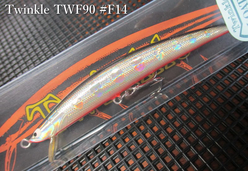 楽天市場】ツインクル [フローティング] TWF90 #01 銀黒オレンジ