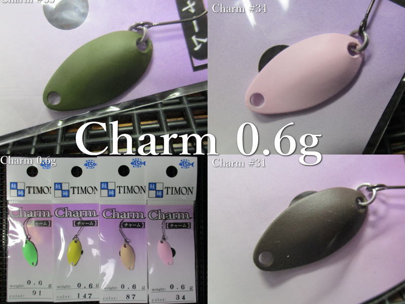 楽天市場】ディッシュ 0.6g /20mm ～全6色 ＜ディスプラウト DAYSPROUT