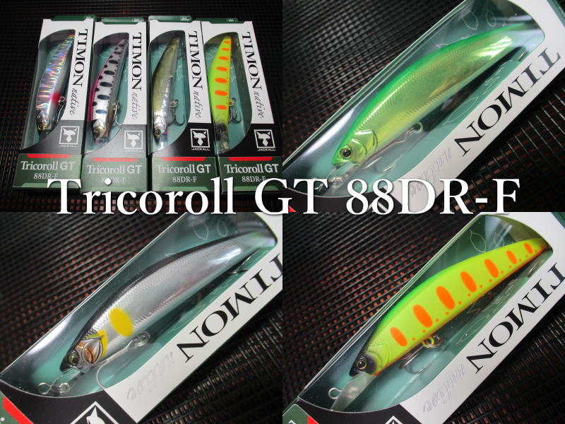 ジャッカル ティモン TIMON フッテンFS 7色セット ジャッカル ティモン TIMON フッテンFS 7色セット ジャッカル