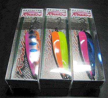 楽天市場 ５個セット 15g Realize Spoon 関東サクラマス フォレスト 色が選べるお買得セット Es Poon