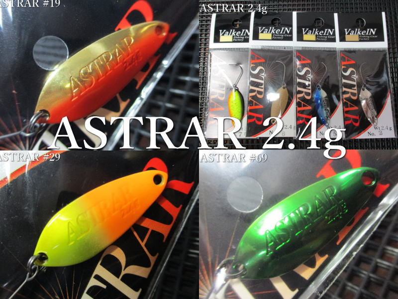 楽天市場】ハイバースト [リミテッド] 2.4g /30mm ～全8色