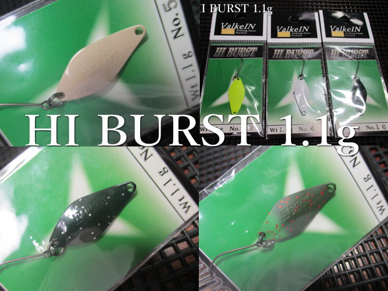 楽天市場】ディッシュ 0.6g /20mm ～全6色 ＜ディスプラウト DAYSPROUT