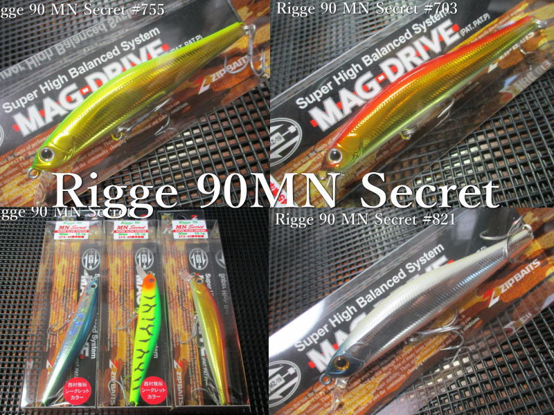 楽天市場】TSUNEKICHI/常吉 スリップミノー100/BETTAジャミングロール