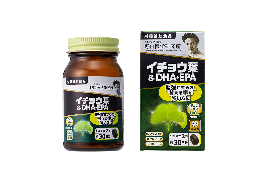 100%新品人気】 野口医学研究所 イチョウ葉&DHA・EPA 60粒 5個セット