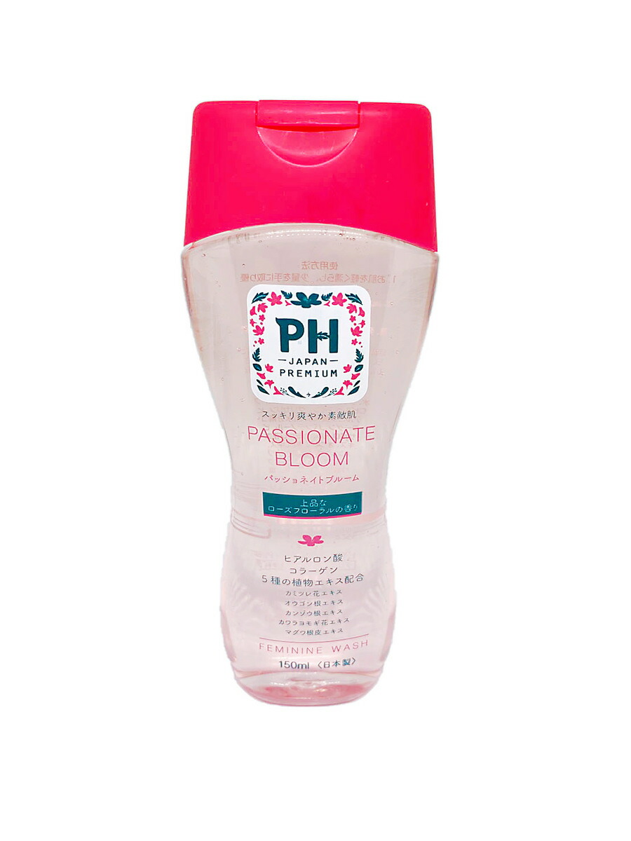 【楽天市場】PH JAPAN PREMIUM フェミニン ウォッシュ パッショネイトブルーム 150mL：龍生堂