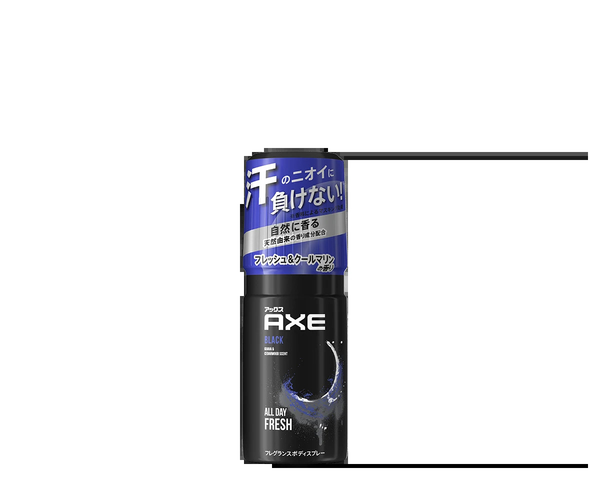 楽天市場】【在庫限り】AXE BLACK アックス ブラック ファイナルタッチ