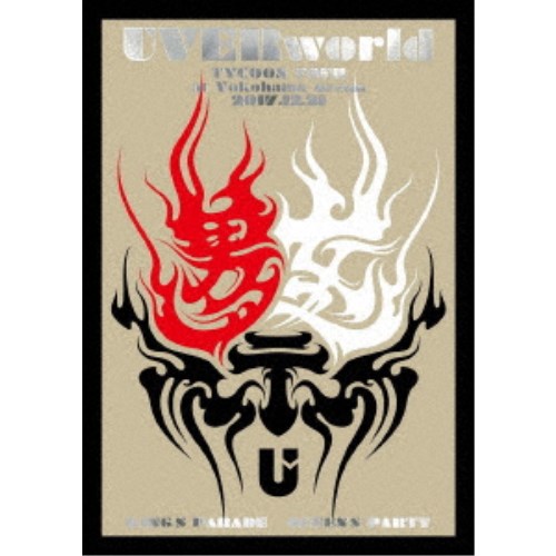 UVERworld／UVERworld TYCOON TOUR at Yokohama Arena 2017.12.21 (初回限定) 【Blu-ray】