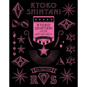 新谷良子 LIVE TOUR はっぴぃ・はっぴぃ・すまいる’15 chu→lip☆STAR 【Blu-ray】