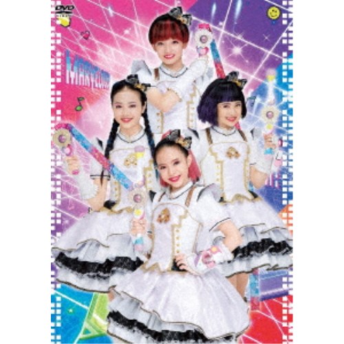 【4/20（月）限定！全品ポイント＋4倍！】ビッ友×戦士 キラメキパワーズ！ DVD BOX Vol.3 【DVD】