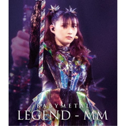 BABYMETAL／BABYMETAL WORLD TOUR 2023-2024 LEGEND - MM《通常盤》 【Blu-ray】｜ハピネット・オンライン 7,200円