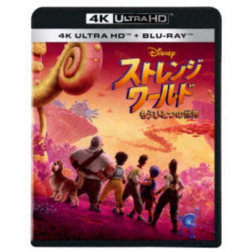 ストレンジ・ワールド／もうひとつの世界 UltraHD《UHDBD※専用プレーヤーが必要です》 【Blu-ray】
