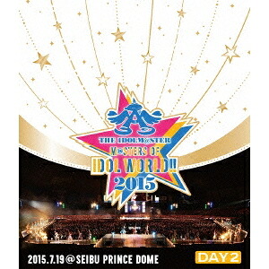 オムニバス／THE IDOLM＠STER M＠STERS OF IDOL WORLD！！ 2015 Live Blu-ray Day2 【Blu-ray】｜ハピネット・オンライン