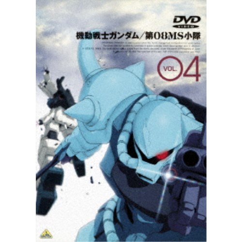 楽天市場】新品北米版Blu-ray！【機動戦士ガンダム 第08MS小隊】 全12