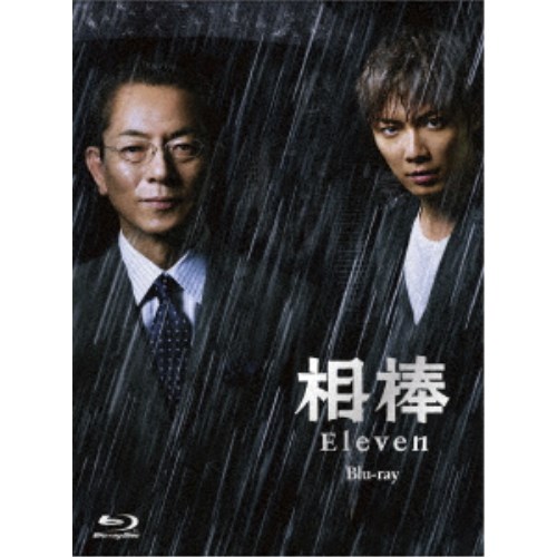 大流行中 相棒 Season 11 ブルーレイ Box Blu Ray 数量限定 Www Lexusoman Com