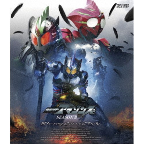 超美品 仮面ライダーアマゾンズ Season2 Blu Ray Collection Blu Ray 好評 Www Lexusoman Com