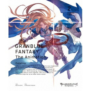 GRANBLUE FANTASY The Animation 2《完全生産限定版》 (初回限定) 【DVD】