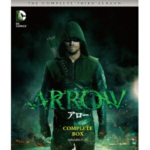 新発売の 楽天市場 Arrow アロー サード シーズン コンプリート ボックス Blu Ray ハピネット オンライン 本店は Www Lexusoman Com