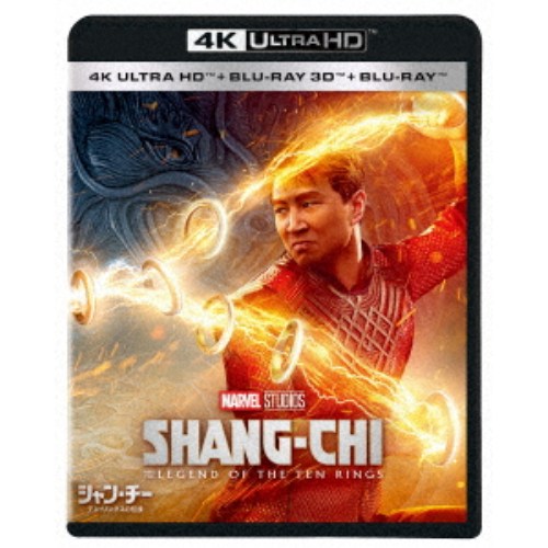 シャン・チー／テン・リングスの伝説 UltraHD《UHDBD※専用プレーヤーが必要です》 【Blu-ray】