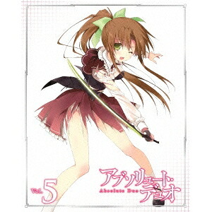 【4/20（月）限定！全品ポイント＋4倍！】アブソリュート・デュオ Vol.5 【Blu-ray】
