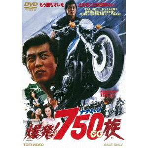 楽天市場】「ピート・キャリルのプリンストン・オフェンス