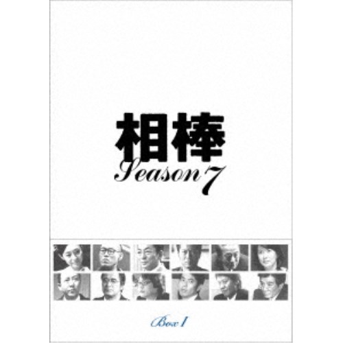 代引不可 楽天市場 相棒 Season 7 Dvd Box I Dvd ハピネット オンライン 送料込 Lexusoman Com