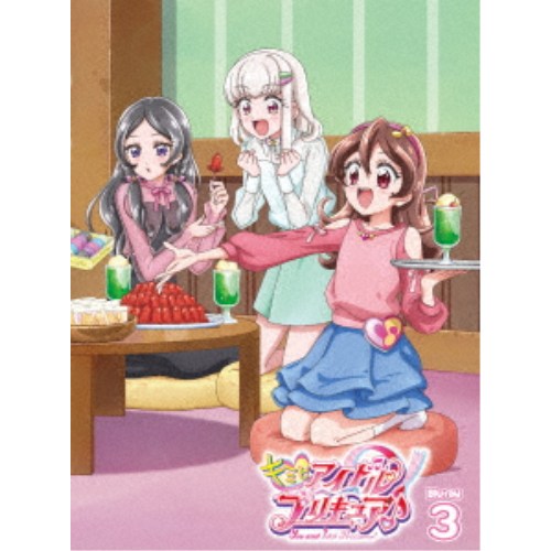 キミとアイドルプリキュア♪ vol.3 【Blu-ray】