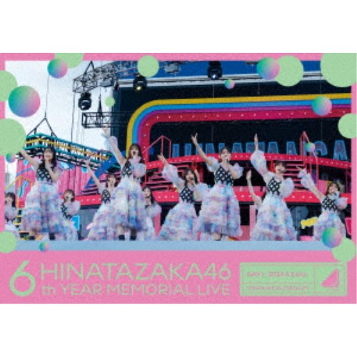 日向坂46／日向坂46 6周年記念MEMORIAL LIVE ～6回目のひな誕祭～ in 横浜スタジアム -DAY1- 【DVD】
