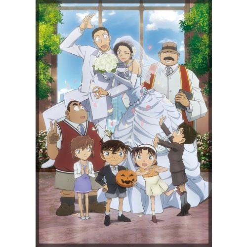 楽天市場】劇場版 名探偵コナン ハロウィンの花嫁 DVD豪華版 TSUTAYA