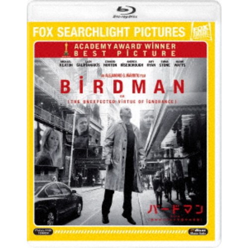 楽天市場】パーマン ＜1967年版＞ Blu-ray ブルーレイ 想い出のアニメ