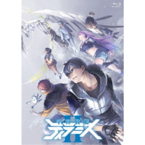 超特価激安 楽天市場 宇宙戦艦ティラミスii 地球限定コンプリート版 Blu Ray ハピネット オンライン 高い素材 Lexusoman Com