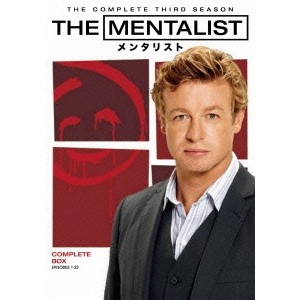 50 Off The Mentalist メンタリスト サード シーズン コンプリート ボックス Dvd ハピネット オンライン 驚きの安さ Www World Of Heating De